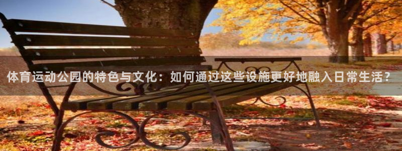 3377体育官方app下载