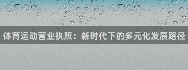 3377体育官网入口下载最新