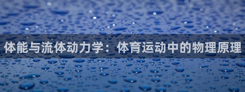 3377体育官方app下载