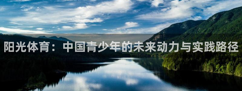 3377体育靠谱吗